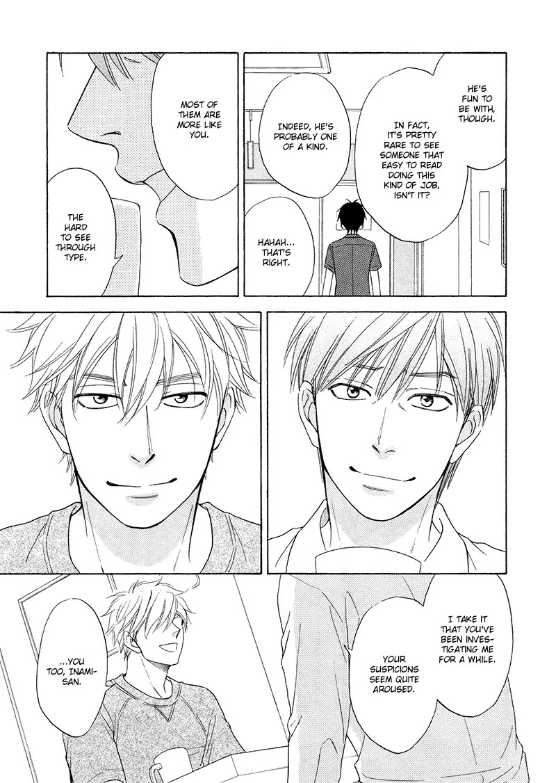 Ameiro Paradox Chapter 18 page 30 - Chapter 18