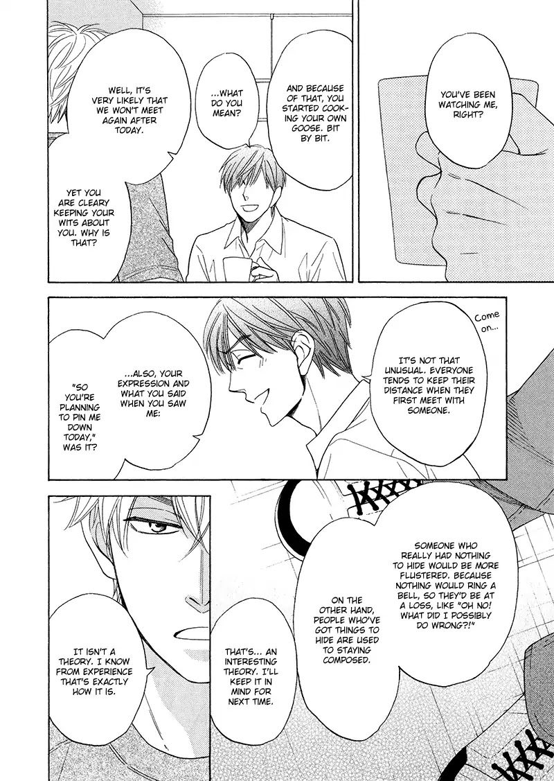 Ameiro Paradox Chapter 18 page 31 - Chapter 18