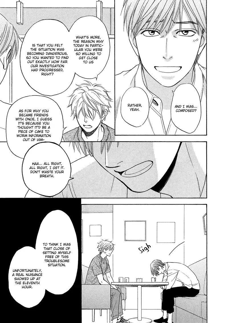 Ameiro Paradox Chapter 18 page 32 - Chapter 18