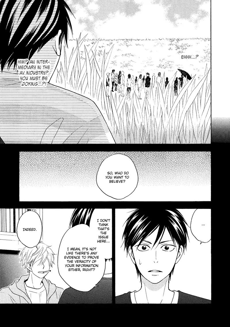 Ameiro Paradox Chapter 18 page 4 - Chapter 18
