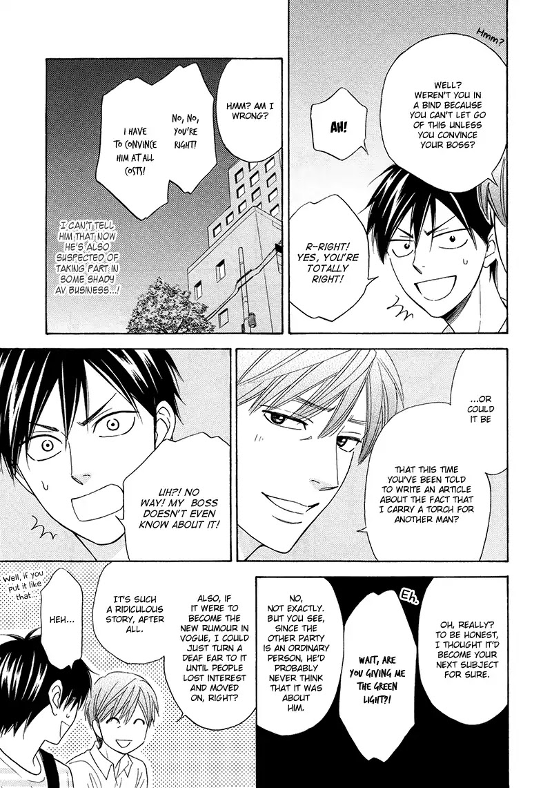 Ameiro Paradox Chapter 18 page 8 - Chapter 18