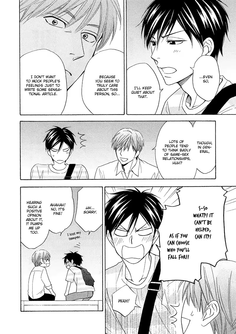 Ameiro Paradox Chapter 18 page 9 - Chapter 18