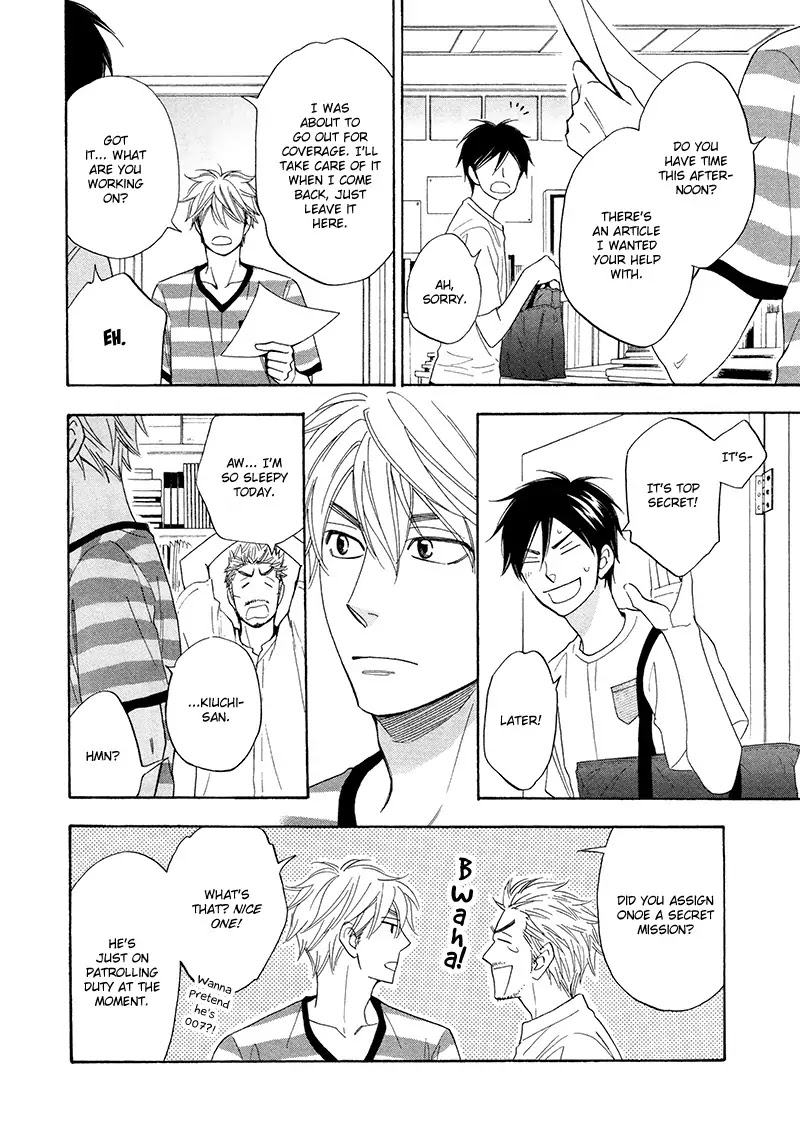 Ameiro Paradox Chapter 19 page 20 - Chapter 19
