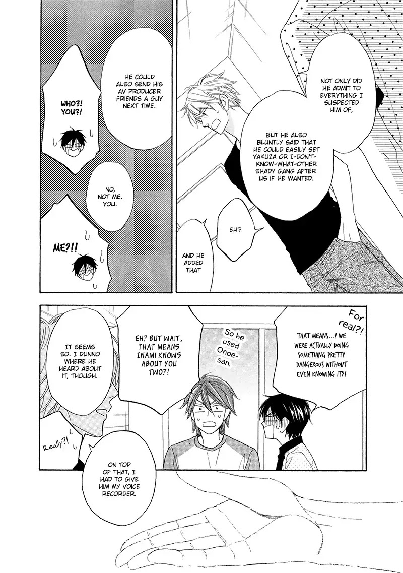 Ameiro Paradox Chapter 19 page 26 - Chapter 19