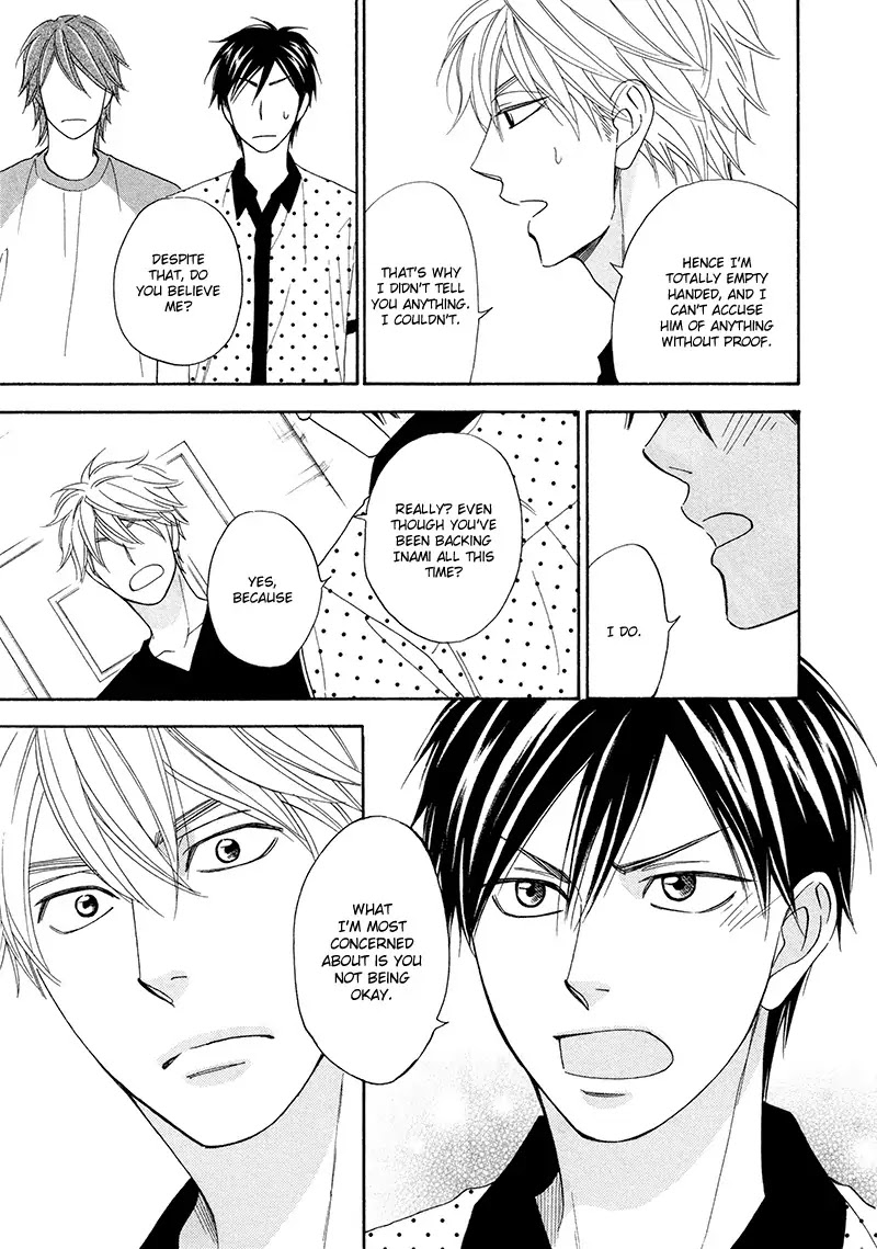 Ameiro Paradox Chapter 19 page 27 - Chapter 19