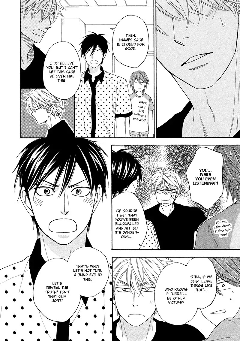 Ameiro Paradox Chapter 19 page 28 - Chapter 19