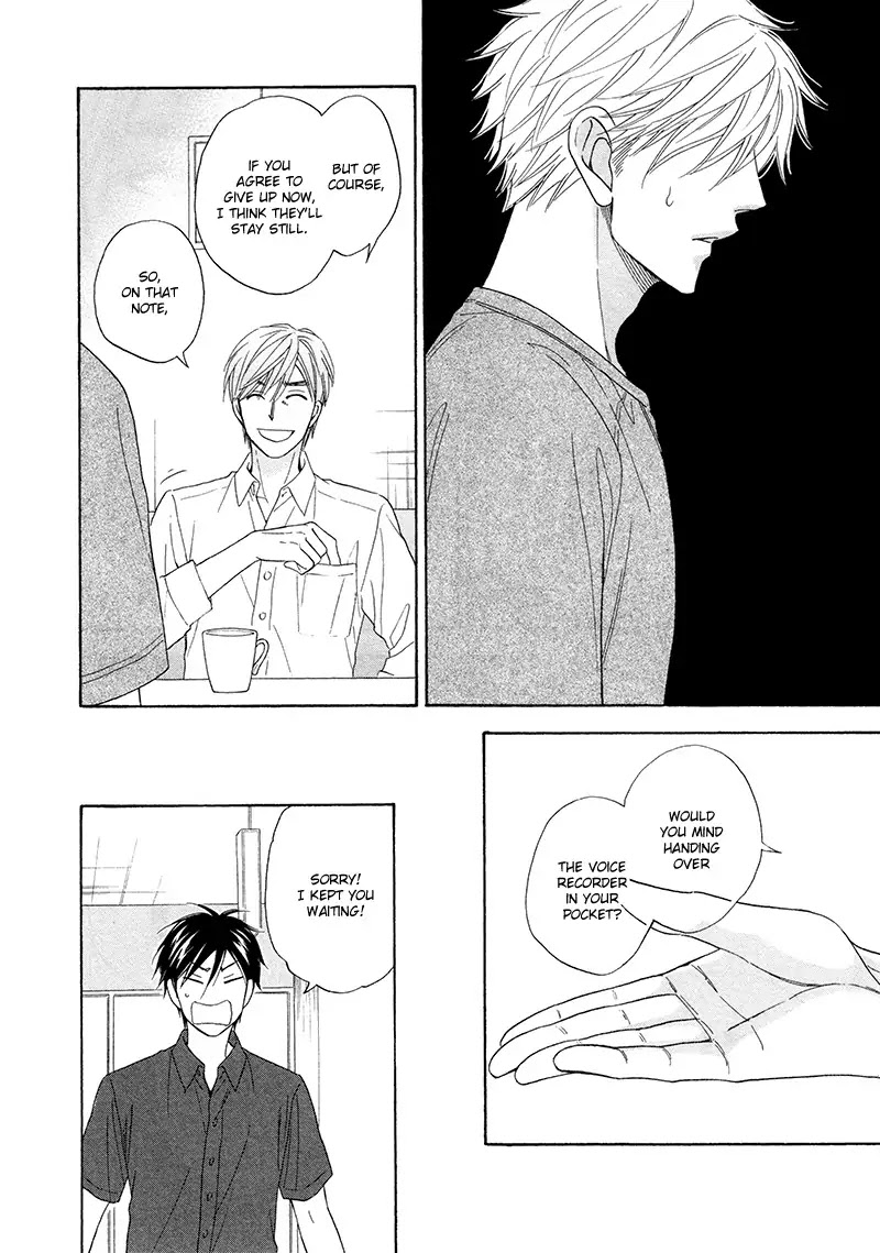 Ameiro Paradox Chapter 19 page 8 - Chapter 19