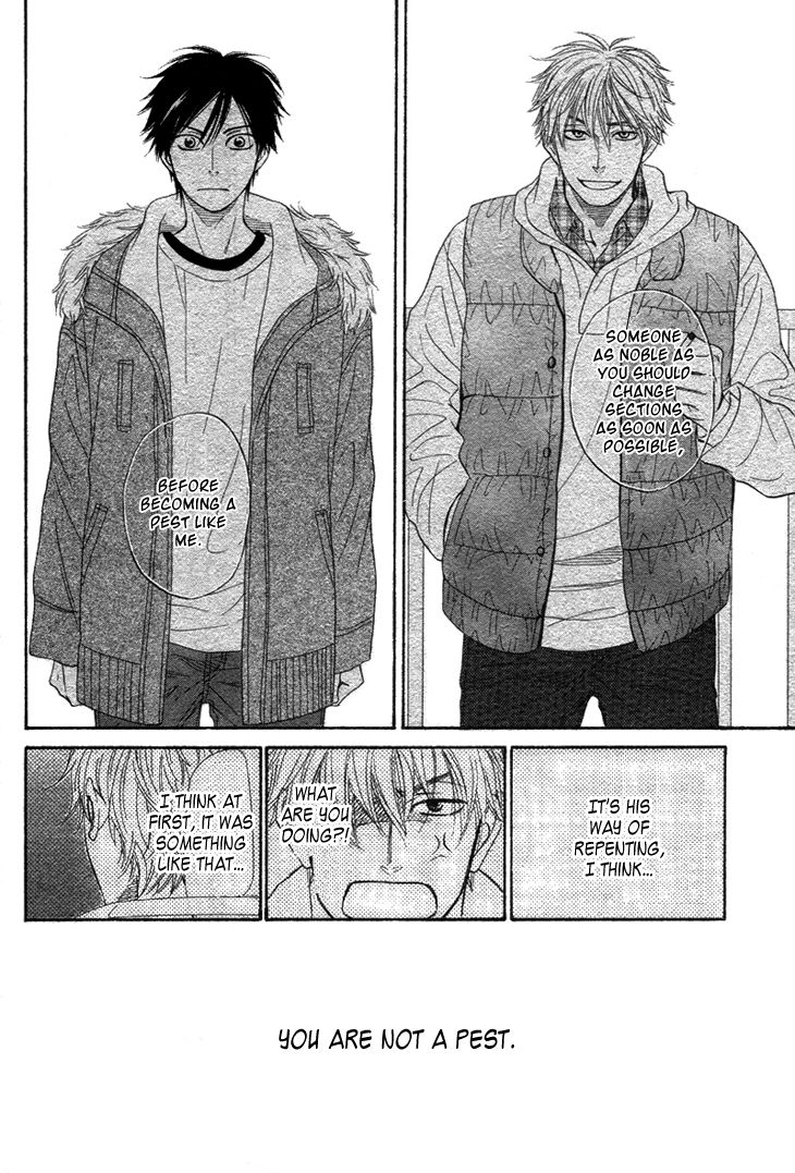Ameiro Paradox Chapter 2 page 31 - Chapter 2
