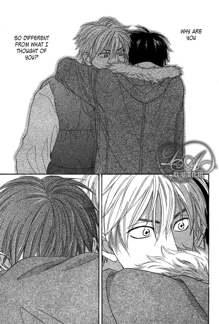 Ameiro Paradox Chapter 2 page 32 - Chapter 2