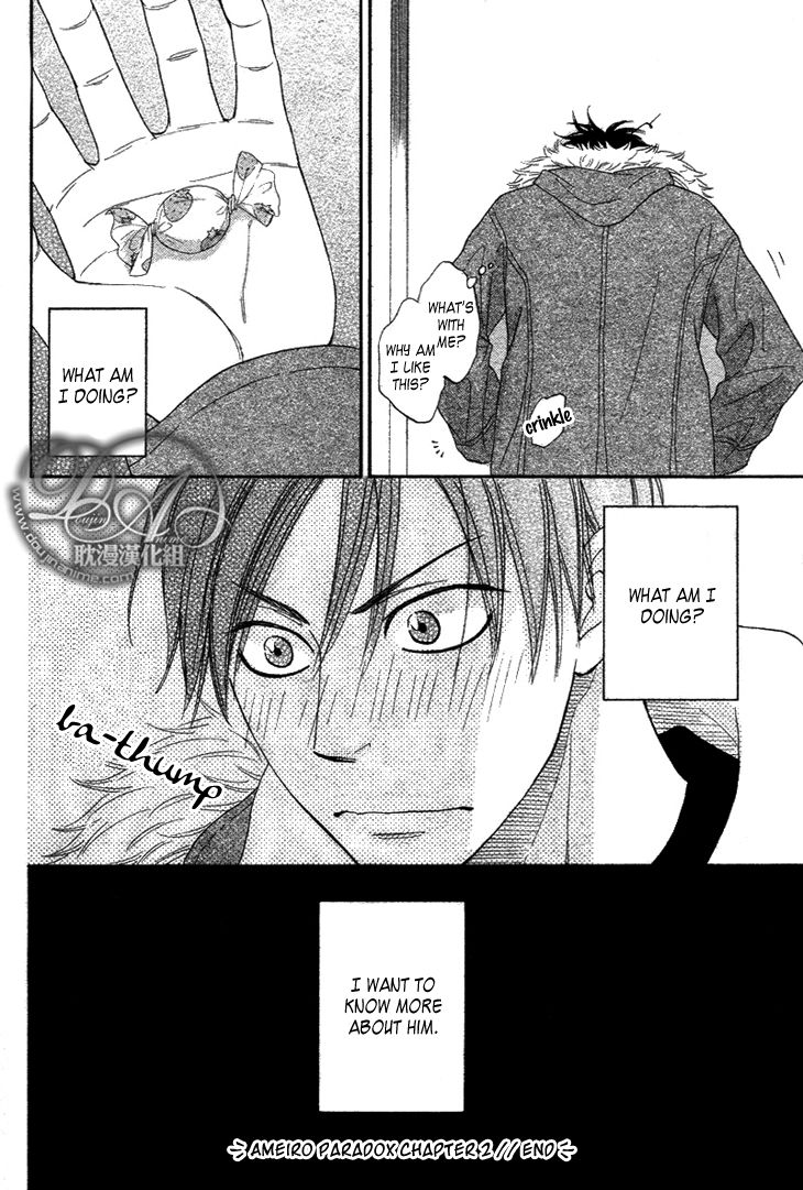 Ameiro Paradox Chapter 2 page 35 - Chapter 2