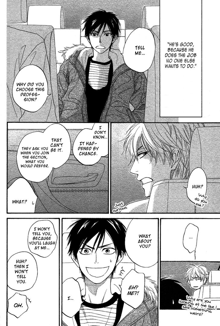 Ameiro Paradox Chapter 2 page 9 - Chapter 2