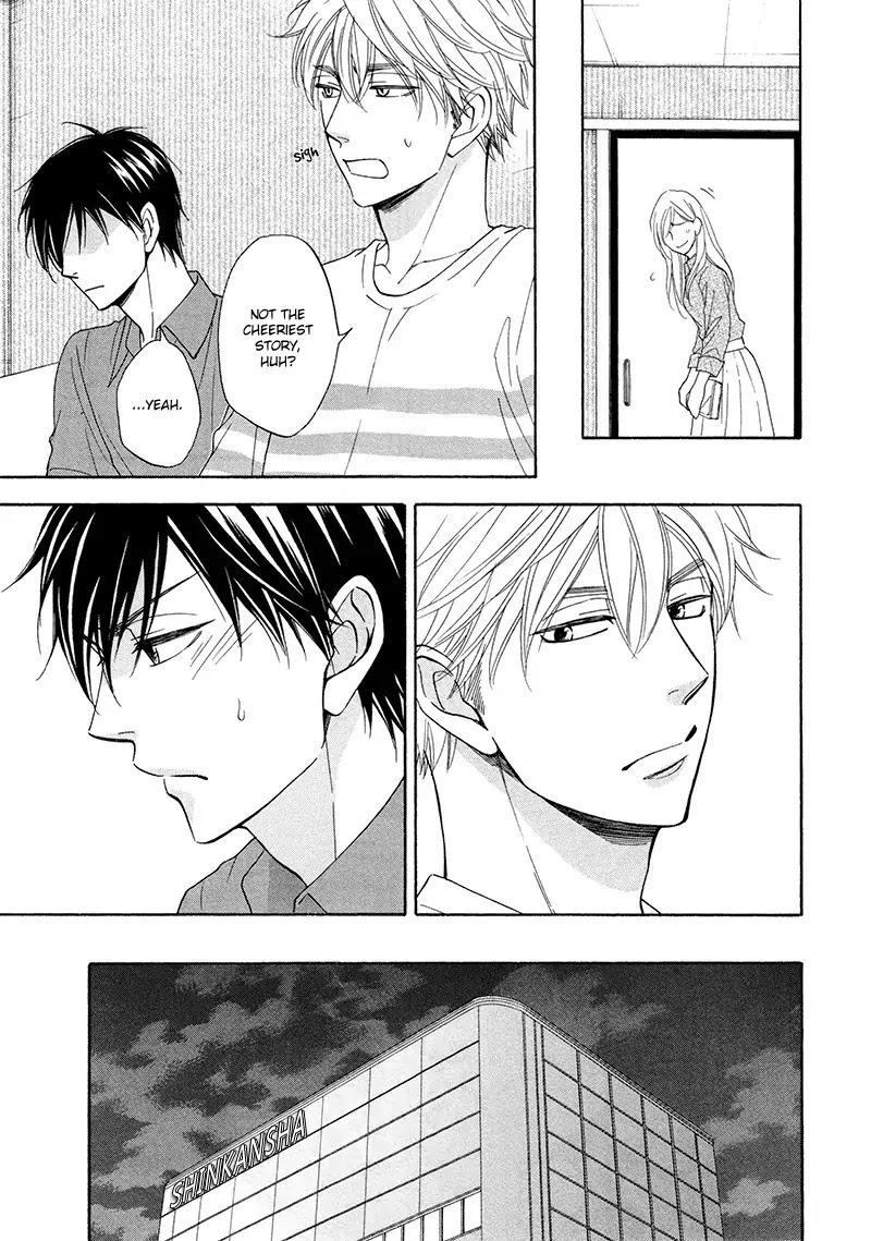 Ameiro Paradox Chapter 20 page 10 - Chapter 20