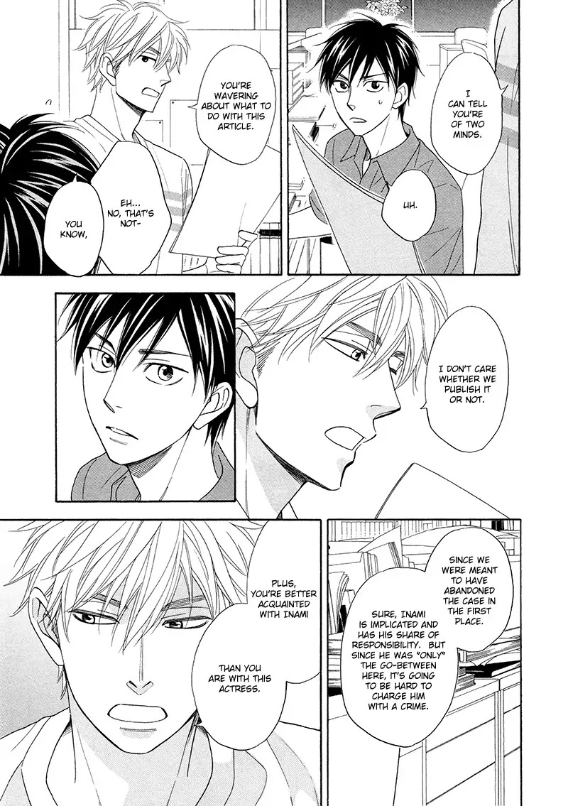 Ameiro Paradox Chapter 20 page 12 - Chapter 20