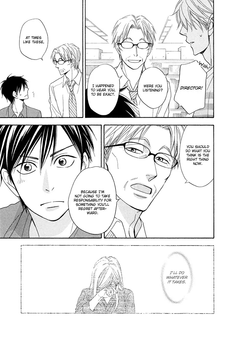 Ameiro Paradox Chapter 20 page 14 - Chapter 20