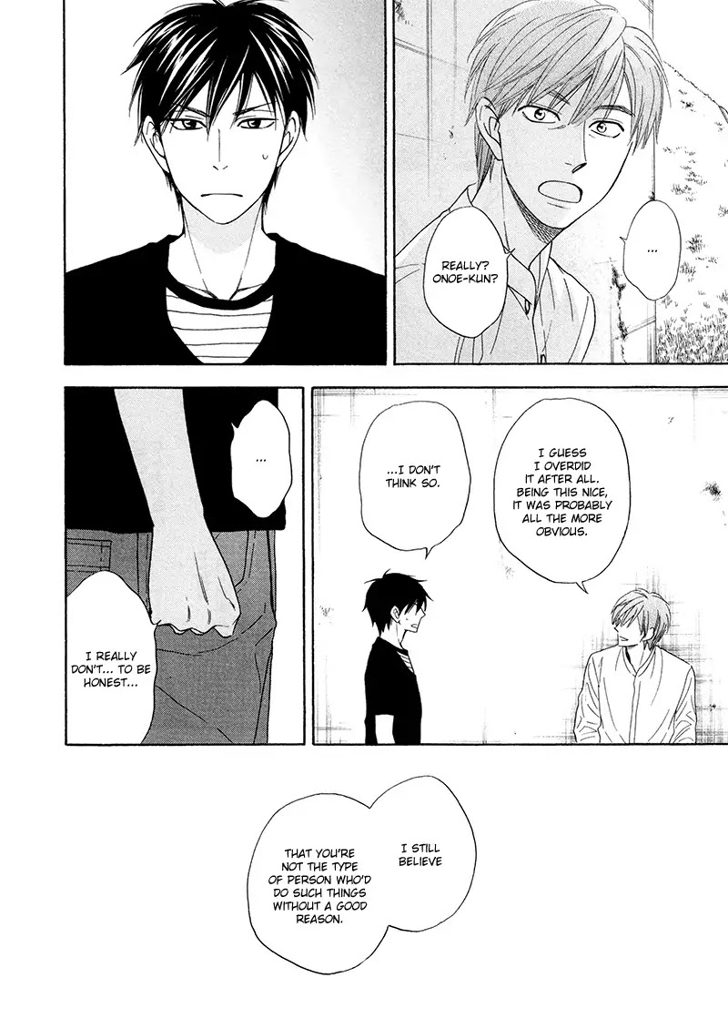 Ameiro Paradox Chapter 20 page 19 - Chapter 20