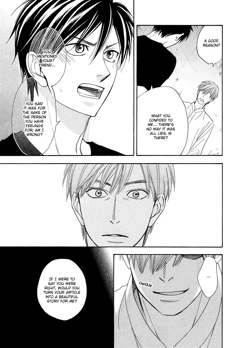 Ameiro Paradox Chapter 20 page 20 - Chapter 20