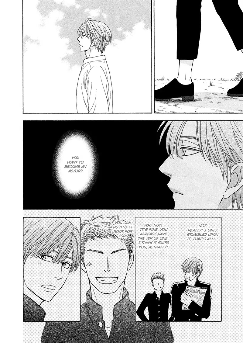Ameiro Paradox Chapter 20 page 25 - Chapter 20