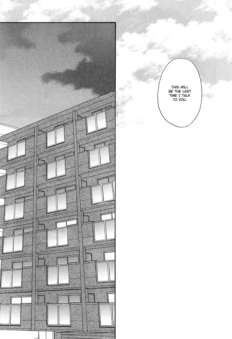 Ameiro Paradox Chapter 20 page 28 - Chapter 20