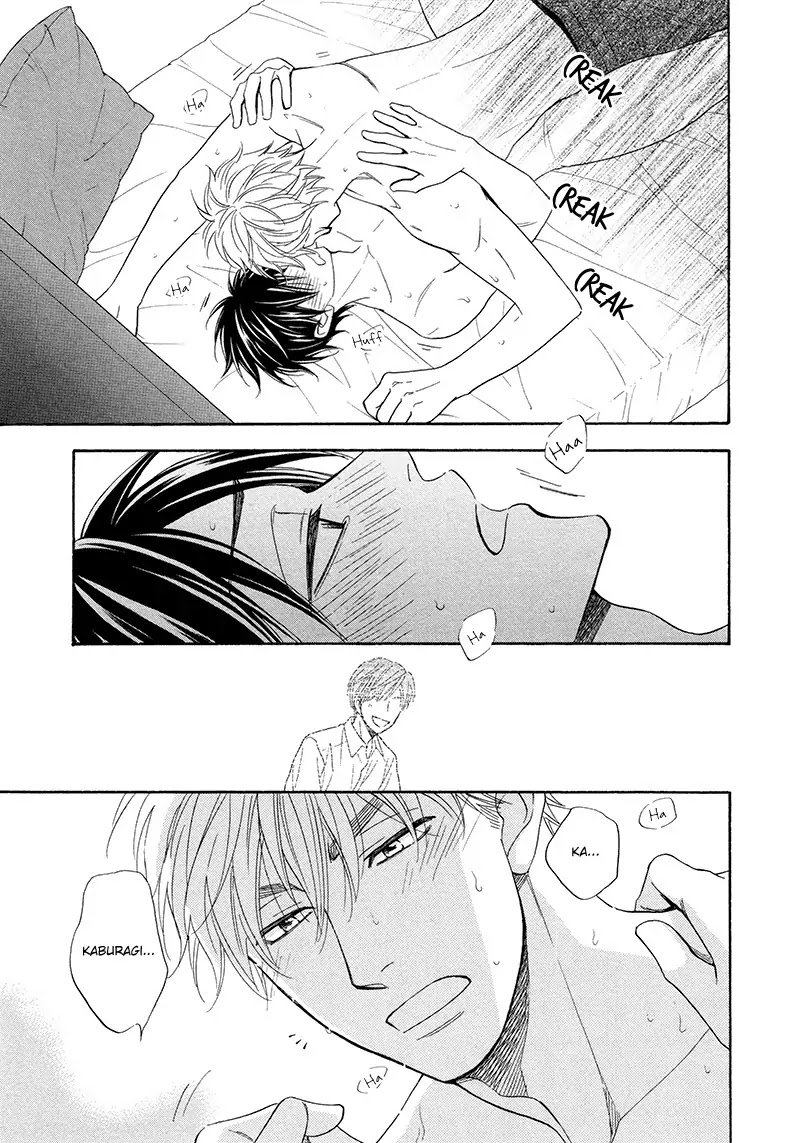Ameiro Paradox Chapter 20 page 34 - Chapter 20