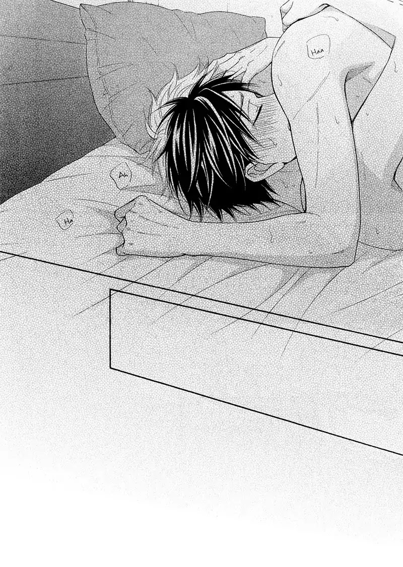 Ameiro Paradox Chapter 20 page 35 - Chapter 20