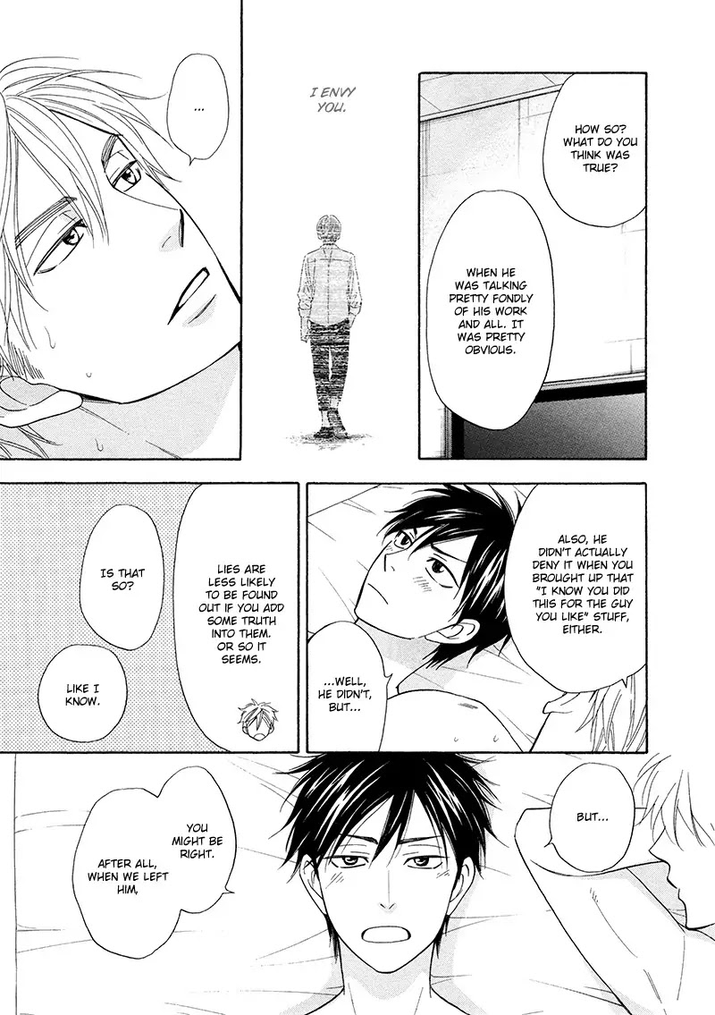 Ameiro Paradox Chapter 20 page 38 - Chapter 20