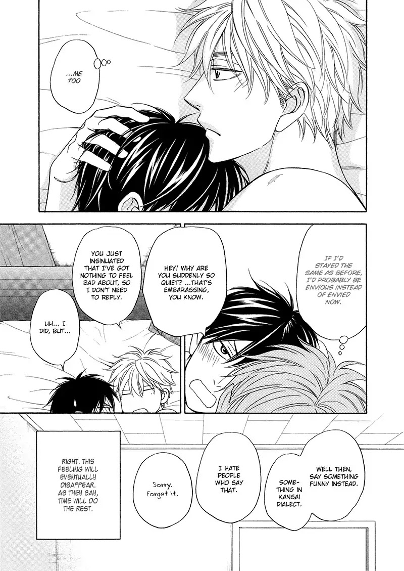 Ameiro Paradox Chapter 20 page 42 - Chapter 20