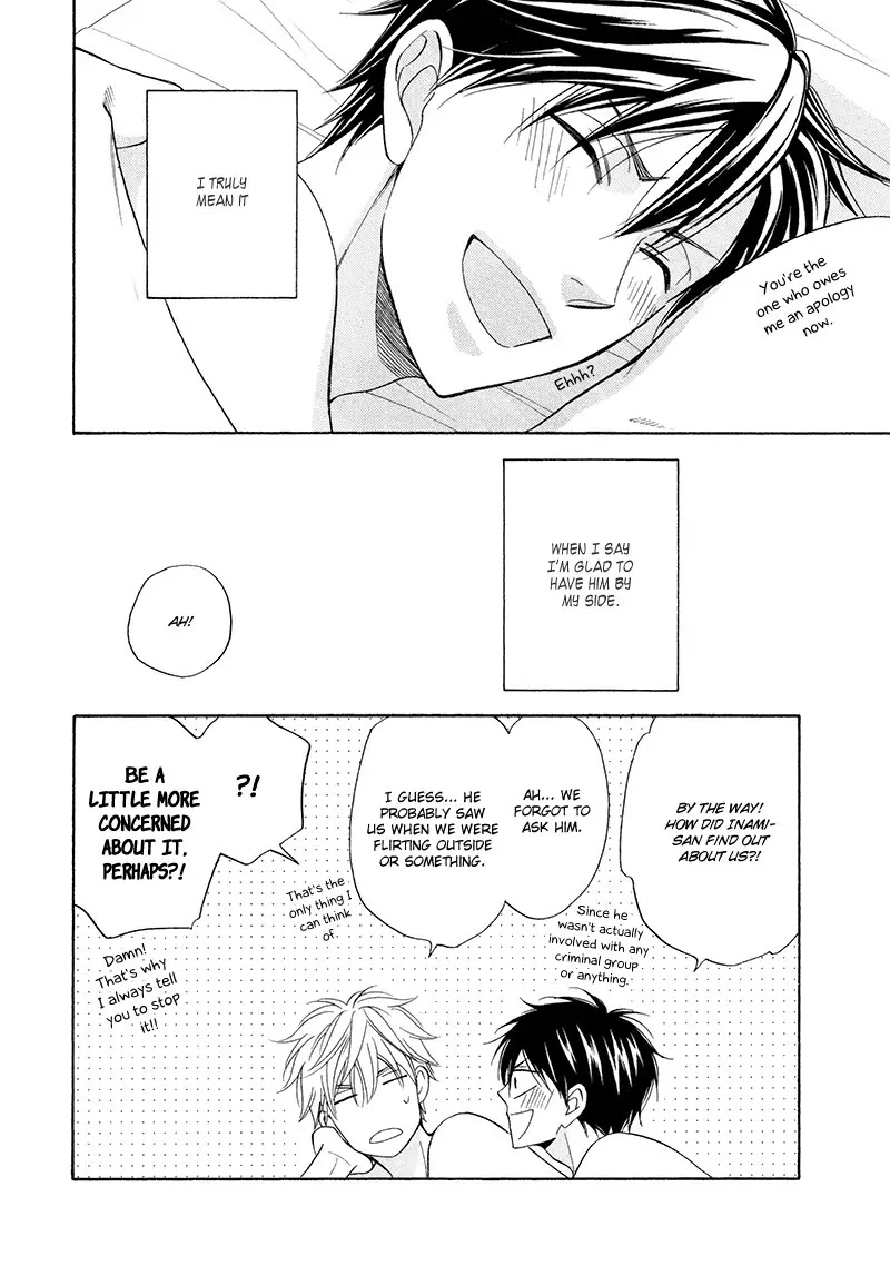 Ameiro Paradox Chapter 20 page 43 - Chapter 20