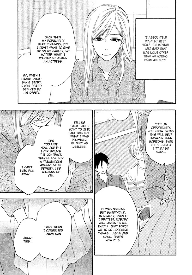 Ameiro Paradox Chapter 20 page 8 - Chapter 20