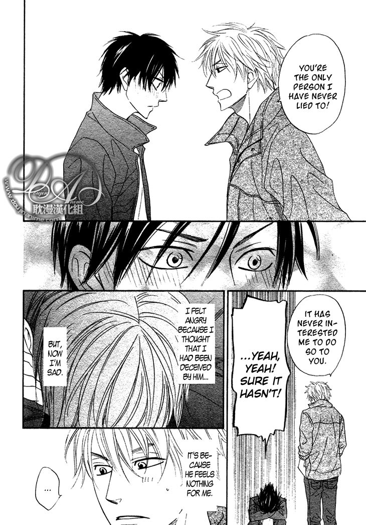 Ameiro Paradox Chapter 3 page 37 - Chapter 3