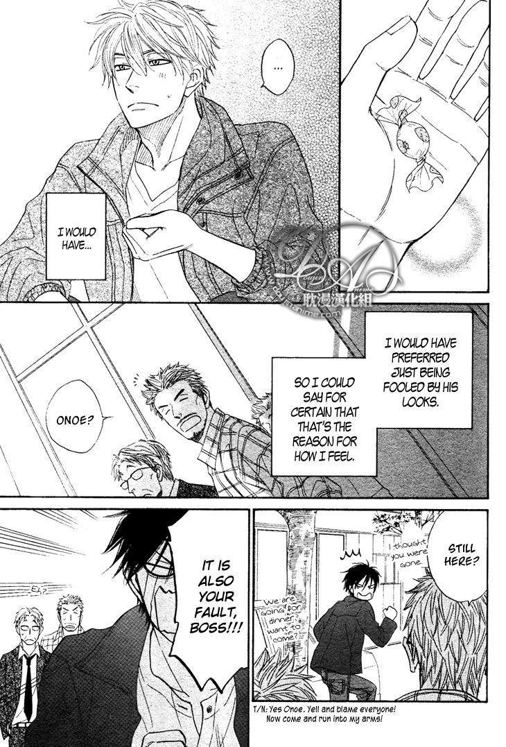 Ameiro Paradox Chapter 3 page 42 - Chapter 3