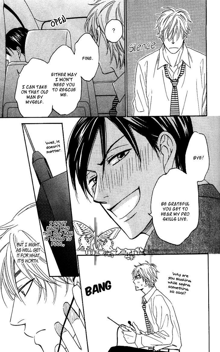 Ameiro Paradox Chapter 4 page 28 - Chapter 4