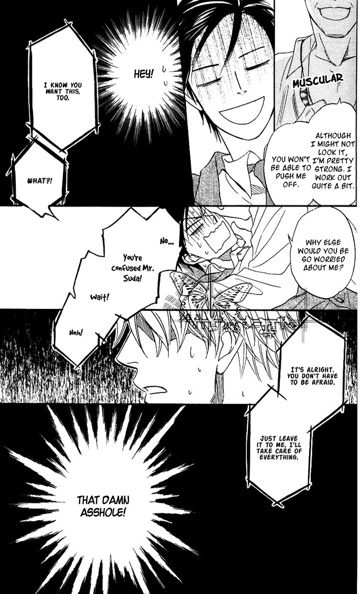Ameiro Paradox Chapter 4 page 36 - Chapter 4