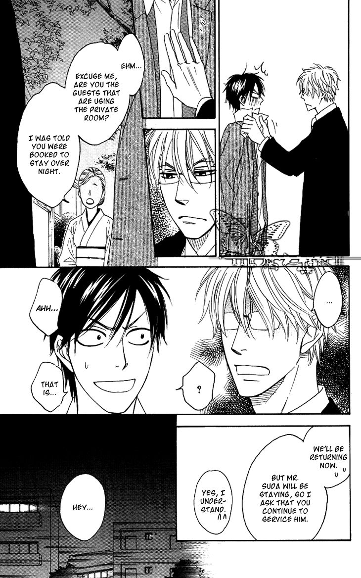 Ameiro Paradox Chapter 4 page 40 - Chapter 4