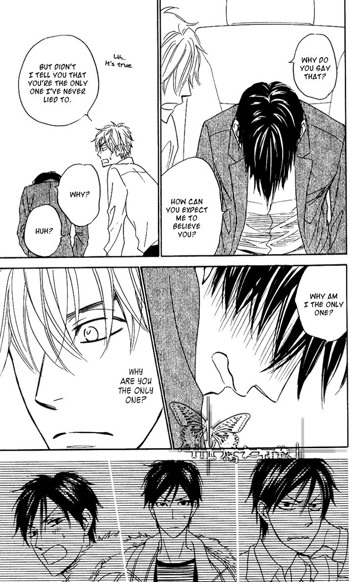 Ameiro Paradox Chapter 4 page 48 - Chapter 4