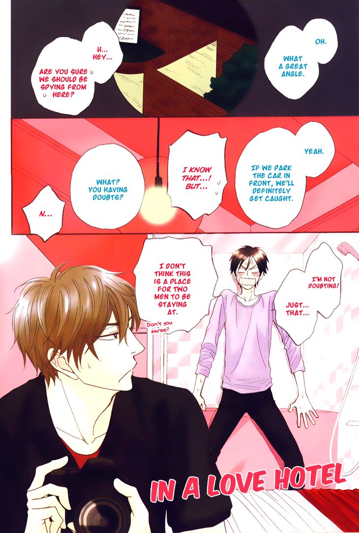 Ameiro Paradox Chapter 4 page 5 - Chapter 4