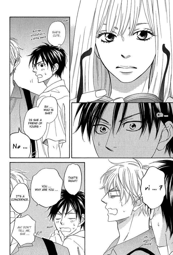 Ameiro Paradox Chapter 5.1 page 10 - Chapter 5.1