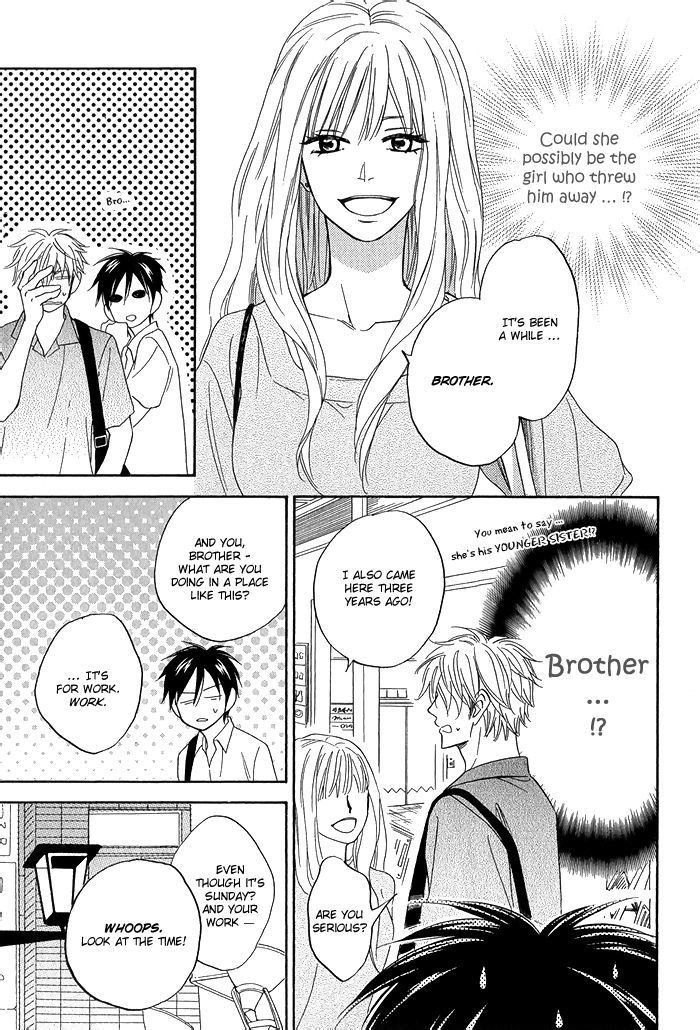 Ameiro Paradox Chapter 5.1 page 11 - Chapter 5.1