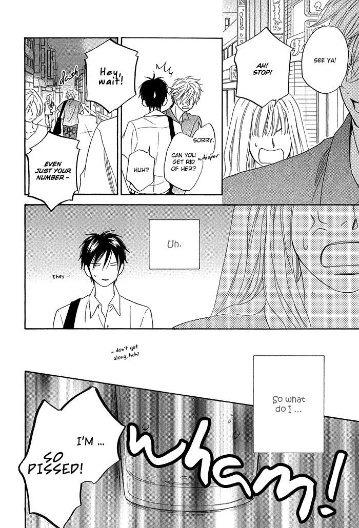 Ameiro Paradox Chapter 5.1 page 12 - Chapter 5.1