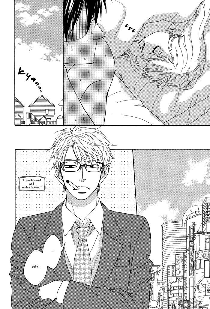 Ameiro Paradox Chapter 5.1 page 18 - Chapter 5.1