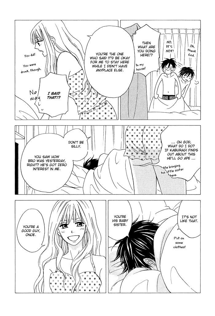 Ameiro Paradox Chapter 5.1 page 20 - Chapter 5.1