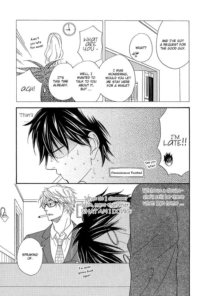 Ameiro Paradox Chapter 5.1 page 21 - Chapter 5.1