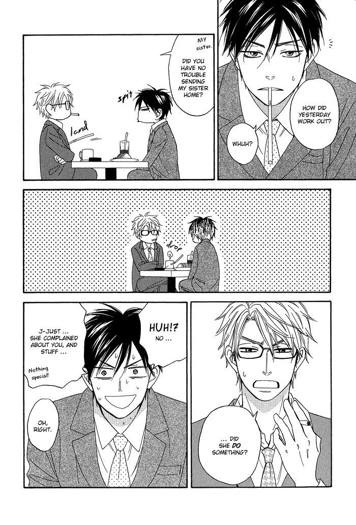 Ameiro Paradox Chapter 5.1 page 22 - Chapter 5.1