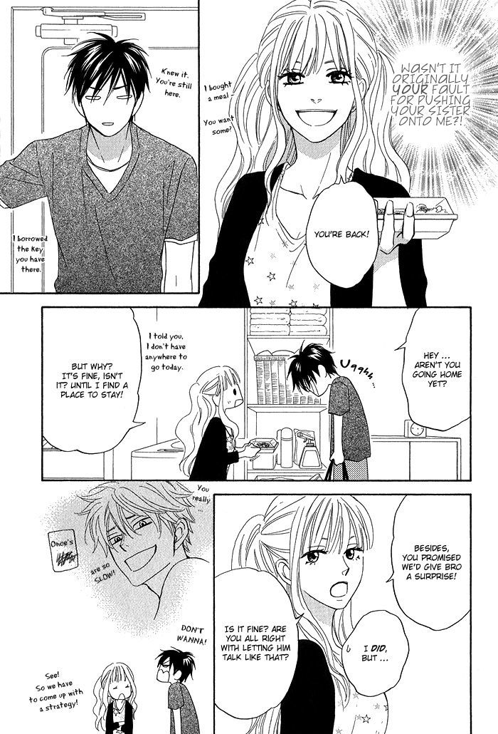 Ameiro Paradox Chapter 5.1 page 25 - Chapter 5.1