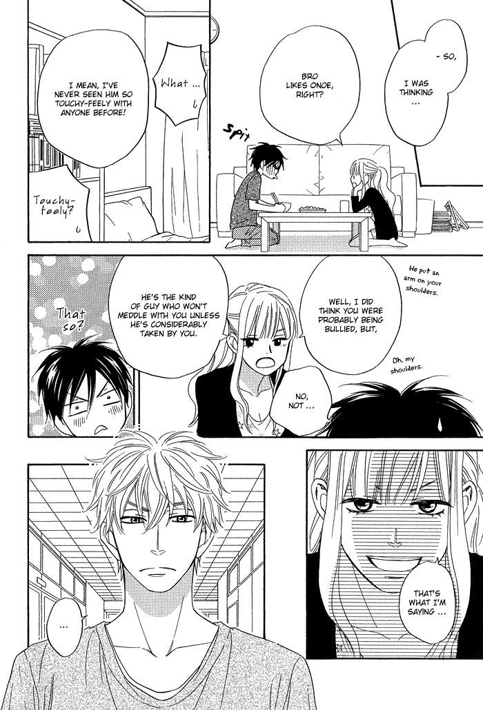 Ameiro Paradox Chapter 5.1 page 26 - Chapter 5.1