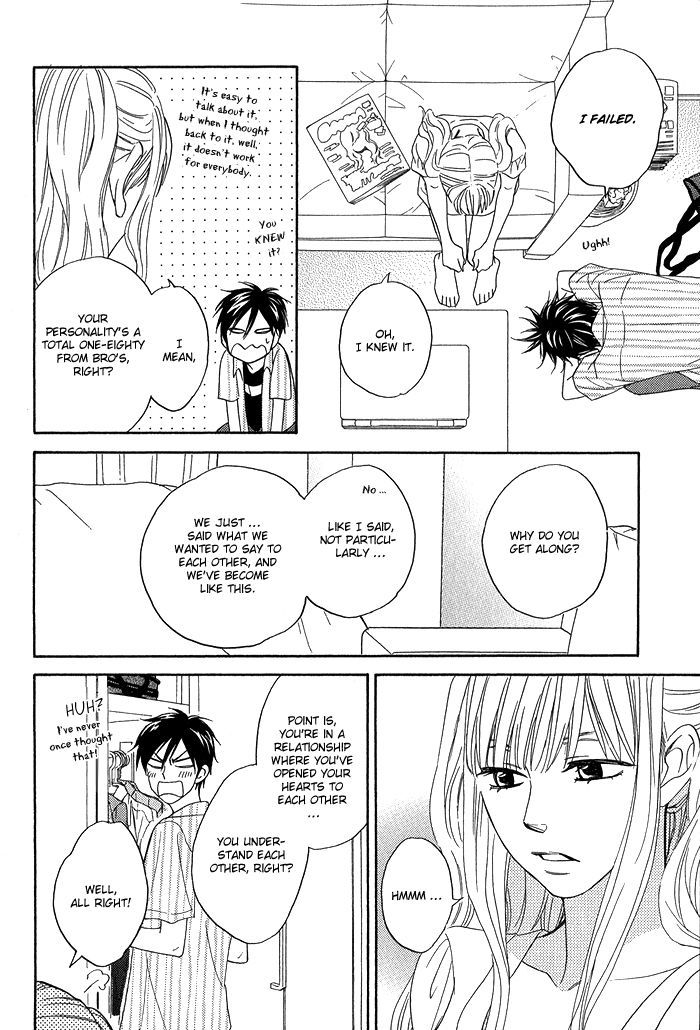 Ameiro Paradox Chapter 5.1 page 30 - Chapter 5.1