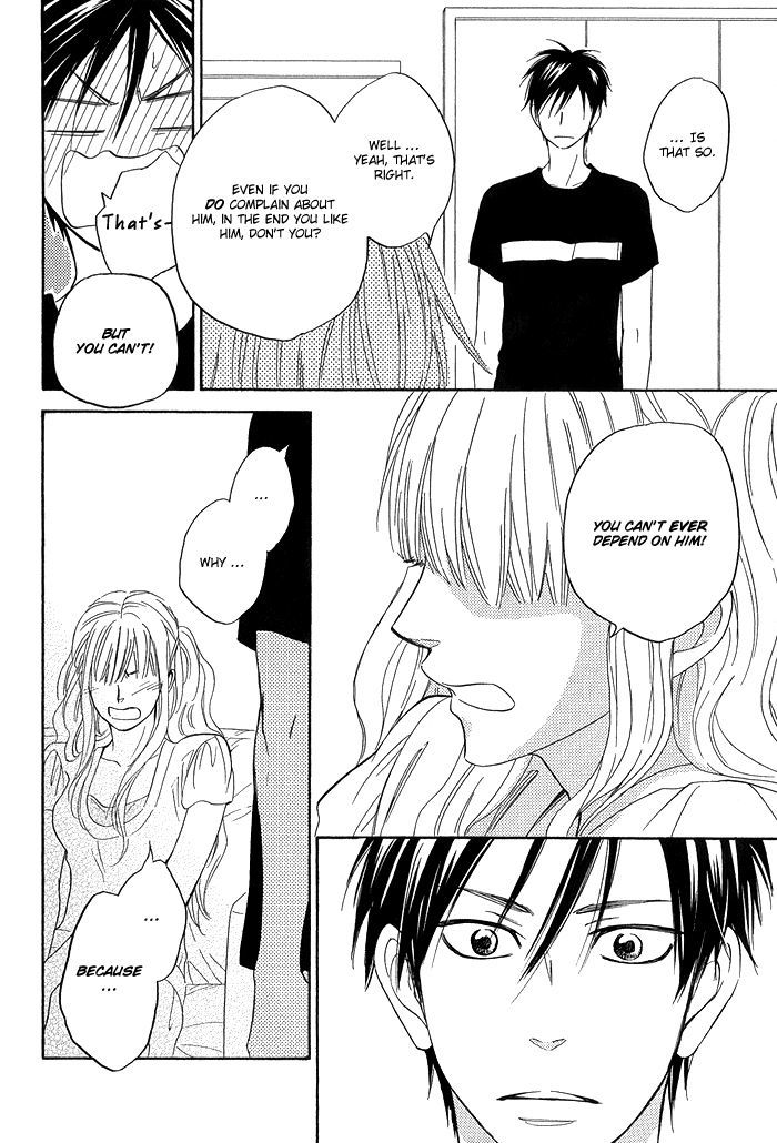 Ameiro Paradox Chapter 5.1 page 32 - Chapter 5.1