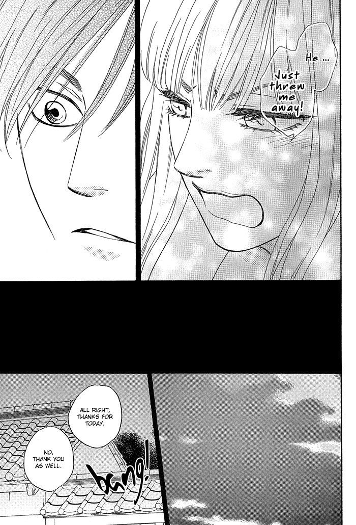 Ameiro Paradox Chapter 5.1 page 33 - Chapter 5.1
