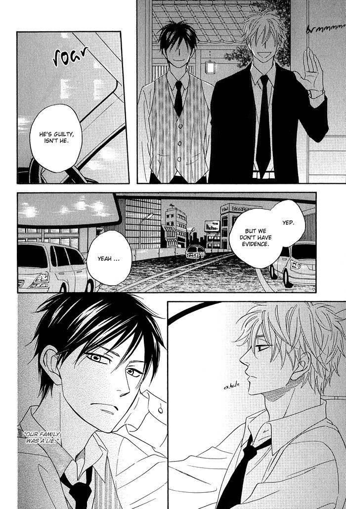 Ameiro Paradox Chapter 5.1 page 34 - Chapter 5.1