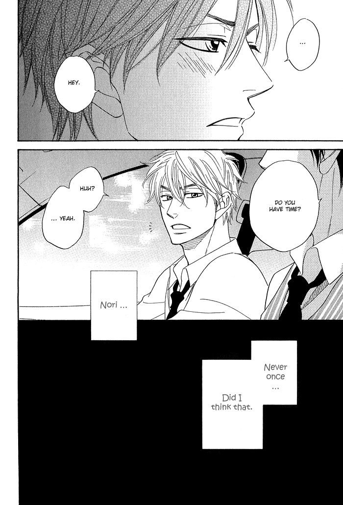 Ameiro Paradox Chapter 5.1 page 36 - Chapter 5.1