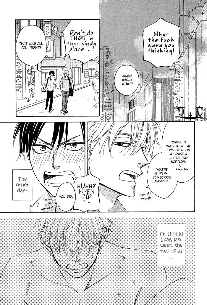 Ameiro Paradox Chapter 5.1 page 5 - Chapter 5.1